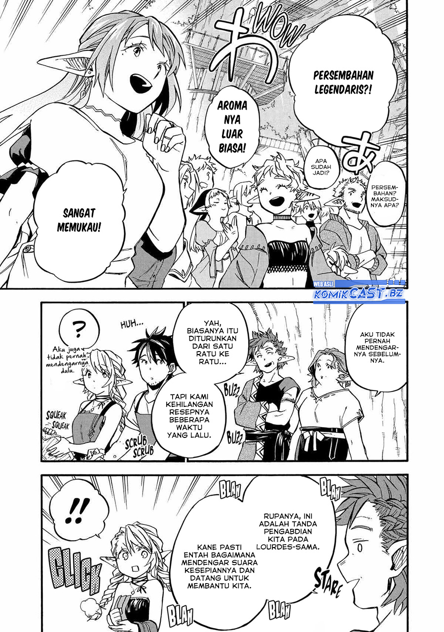 Dilarang COPAS - situs resmi www.mangacanblog.com - Komik good deeds of kane of old guy 046 - chapter 46 47 Indonesia good deeds of kane of old guy 046 - chapter 46 Terbaru 19|Baca Manga Komik Indonesia|Mangacan